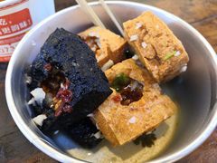 -白色精品·老长沙臭豆腐(文化店)