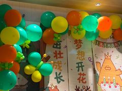-乐凯撒披萨(蛇口花园城店)