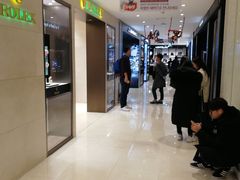 -新罗免税店(首尔总店)