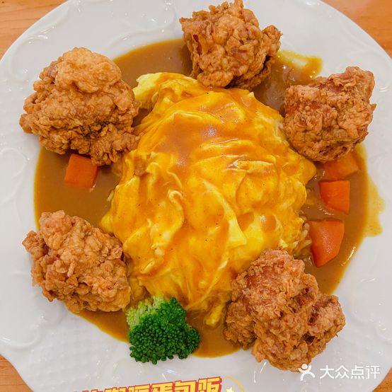 乐食Fun Cooking(文祠西路店)