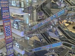 -红星美凯龙(北京北四环店)