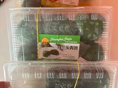 -王家沙点心店(南京西路总店)