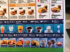 -麦当劳(友谊路得来速店)