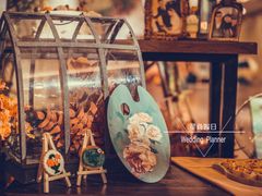 -星尚嫁日(红星国际广场店)