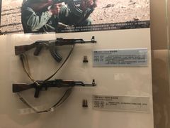 -中国北方国际射击场