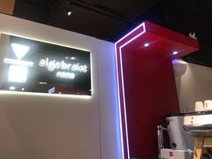 -代数学家algebraist(诚品店)