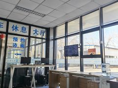 -北京市二清机动车检测场有限公司