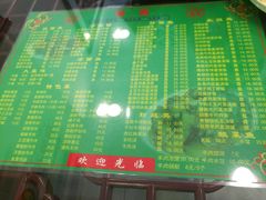 -河州春清真西北特色美食(虎踞路店)