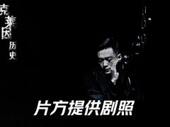 -北京喜剧院