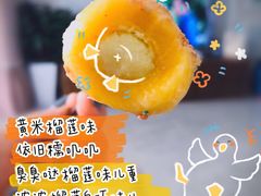 -北京稻香村(京港城生活广场店)