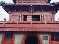 -开封府