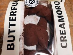 -BUTTERFUL&CREAMOROUS 黄油与面包(三里屯太古里店)