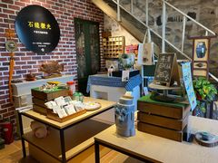 -石头会唱歌融来+北港岚台两岸交流中心
