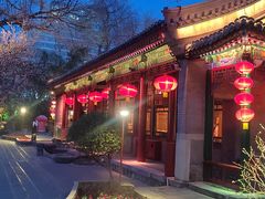 -白家大院·王府宫廷菜(苏州街店)