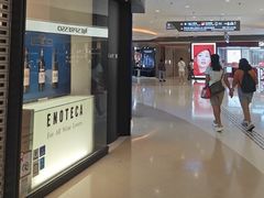 -香港ELEMENTS圆方