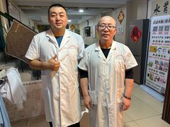 -楚氏正骨推拿按摩院(九水东路店)