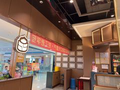 -老仁义·清真菜(太古街店)