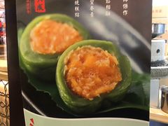 -沈大成(城隍庙店)