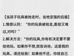 -秋歌护理·月嫂·育儿嫂(浦东医院店)