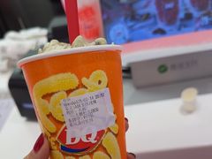 -DQ·蛋糕·冰淇淋(五棵松万达店)