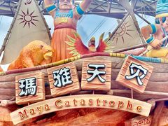 -北京欢乐谷