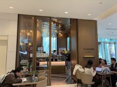 -THE WOODS 简餐 (国贸商城店)