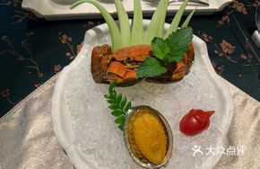 Aged Shaoxing Wine-Steamed Crab with Fresh Abalone