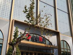 -COACH蔻驰(银泰店)