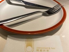 -阿妮叶李(光谷世界城店)