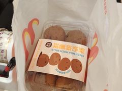 -DANXI丹喜面包·蛋糕(庐山店)