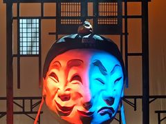 -虹桥艺术中心