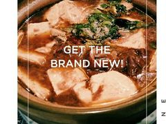 王府泡椒鸡-南京大牌档(苏州中心店)