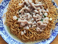 -裕兴记·三虾面(西北街总店)