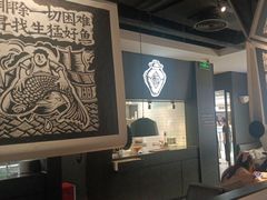 -太二酸菜鱼(菱角湖万达店)
