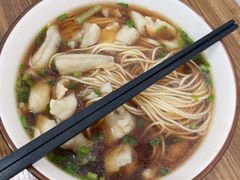 -阿娘面馆