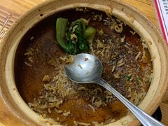 -壹煲口福煲仔饭(中山路店)
