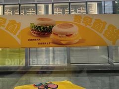 -汉堡王(北京三里屯购物中心)