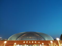 -国家大剧院