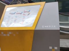 -东原时光道(秦园中路店)