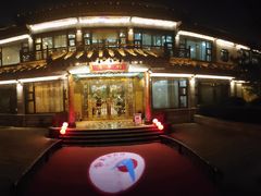 -鹊华居·地道鲁菜·海鲜·融合味(大明湖店)