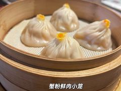 纯蟹粉小笼-蟹榭·本帮江浙菜·蟹宴(大宁久光商场店)