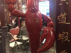 -阿胖龙虾小海鲜(宁国南路总店)
