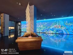 -中国京杭大运河博物馆
