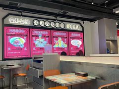 -文通冰室(北京路店)