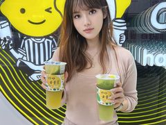 -快乐柠檬happylemon(日月光店)