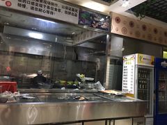-高晓山馅饼店(牛庄百年店)