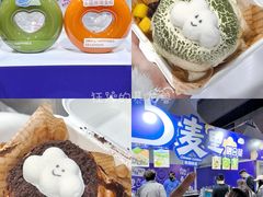 -珠海市博物馆