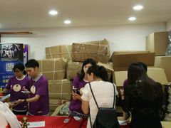 -茂业百货(东门店)