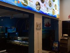 -千滋百味·醉江澜花园餐厅(街道口店)