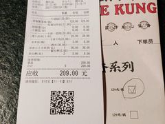 -蛙小侠(珠海华发商都店)